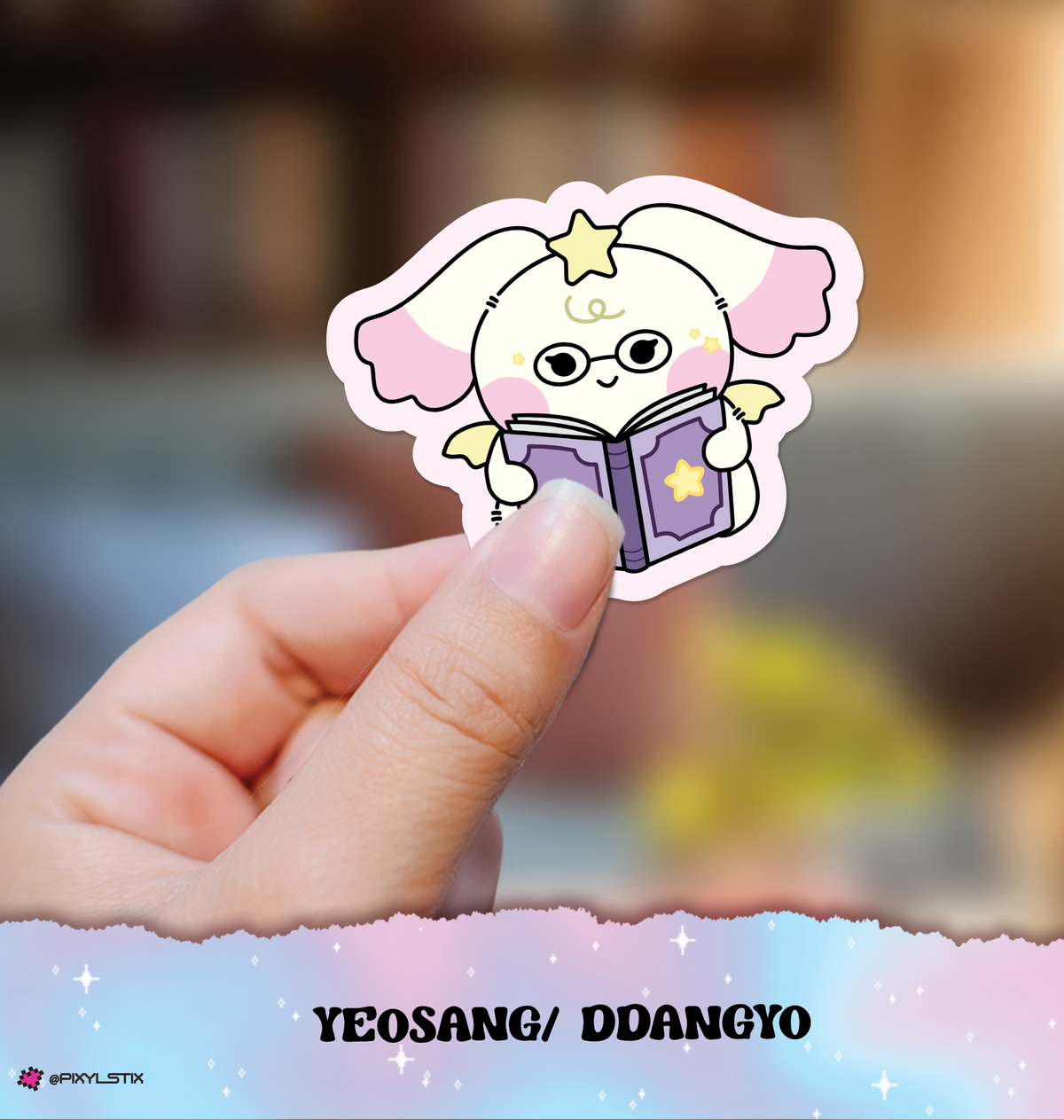 Ateez Mighteez Book Sticker